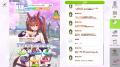 ゲーム『ウマ娘 プリティーダービー』Steam(R)版が6月
