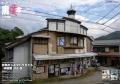 忘れられた風景に、偏愛を。『廃墟マニアックス！ 廃