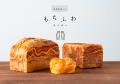 【阪神梅田本店】試した数は600種類以上！プロテイン
