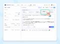 法人向け名刺管理ソリューション「CAMCARD BUSINutf-8
