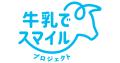 【生クリーム専門店ミルク】出会えるのは、東京だけ。