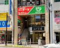 【愛知・池下】4月29日(火) セルフカフェ池下店がNEWO