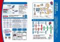 ついに50万部突破!!『大阪・関西万博ぴあ』～ 会員登