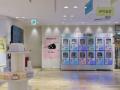 K-POP公式グッズ専門「POCA-i」、横浜ワールドポutf-8