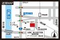 プロショップ「アークマスター流山店」オープン