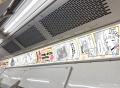 『ドカ食いダイスキ！もちづきさん』京王井の頭線車内
