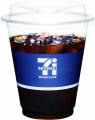 日頃の感謝を込めて！セブンカフェ1杯ごとに「おかわ