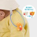 赤ちゃんの「暑さ対策」特集がスタート！紫外線で色が