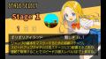 『ツクールシリーズ　ギリJumpエクストリーム』Ninten