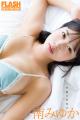DVD特別付録号！ 表紙＆巻頭10P・田中美久、熊切あさ