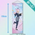 新規描き下ろしイラストを使用した「ぷにるはかわいい