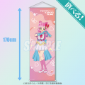 新規描き下ろしイラストを使用した「ぷにるはかわいい