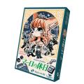 世界初！？キャラクターAIと雑談するアナログゲーム『