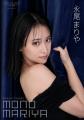 永尾まりや、正反対!? の企画となるデジタル写真集を2