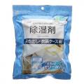 コメリは、「安さ毎日」約2,000アイテムの商品で、お