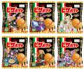 『ピザポテト』×「モンスターストライク」 7年ぶりの