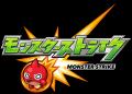 『ピザポテト』×「モンスターストライク」 7年ぶりの
