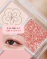 韓国発EASYBEAUTYブランド『S2ND(エスツーエンディー)