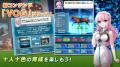 『ダービースタリオンマスターズ』8.5周年記念！超豪