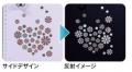 【平和堂】2026平和堂ランドセル～オリジナルやutf-8