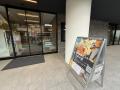 【本日開所】「特別養護老人ホーム代田の家」が世田谷