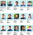 「エアトリフェス2025」において、2025年7月15日（火