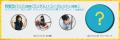「CENT×タイトーコラボキャンペーン」5/10～開催決定