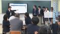 （経済産業省）「ライフステージを支えるサービス導入