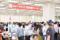 ボークス、「ホビーラウンド32」を5月3日(土・祝)東京