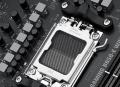 ASUSから、AMD B850チップセット搭載マザーボード『TU