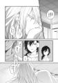 【本日発売】神様×生贄 救済BLコミック『天のまにまに