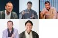 配信作品数3,000本を突破！ 落語動画サブスク「ぴあ落