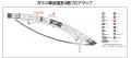 設立20周年記念 新商品説明会（セミナー）のご案内