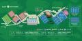 ＜KPI PARK＞ピックルボールグローバルトッププロ育成