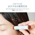 気分をすっきり整えるCBDロールオン「Mind Relief（マ