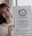 豊橋発・健康と未来を届ける「人生ここからフェス 202