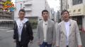 来年還暦の俳優・西村和彦「もう一回、伴侶を見つける