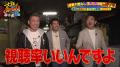 来年還暦の俳優・西村和彦「もう一回、伴侶を見つける