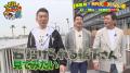 来年還暦の俳優・西村和彦「もう一回、伴侶を見つける
