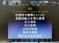 「学び、行動する」特別授業を開催　【国際音楽・ダン
