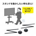 震度6強対応！テレビスタンドの転倒を防止するテレビ