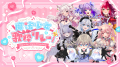 V-tamp、歌い手Vsinger『LiLY』とイベントパートナー