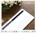 お線香を添えてお悔やみの気持ちを贈る『お線香utf-8