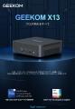 「GEEKOM BIZシリーズ」4機種を順次販売を開始　utf-8