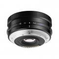銘匠光学 TTArtisan AF 14mm f/3.5 APS-C ソニーEマウ
