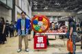 「Maker Faire Tokyo 2025」の出展者・協賛企業を募集