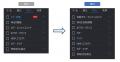 サイバーリンク、「PowerDirector」のモーショントラ