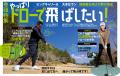 『GOLF TODAY（ゴルフトゥデイ）2025年6月号』発売!!
