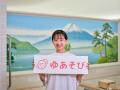 原宿のど真ん中で“素の自分”に還る、新しい睡眠utf-8
