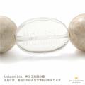 自分らしい生き方をサポートする天然石「リバーストー